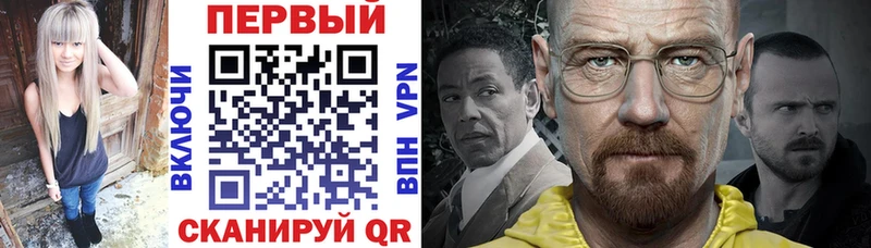 наркота  Себеж  АМФ 98% 