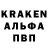 Кетамин VHQ Zeca parada