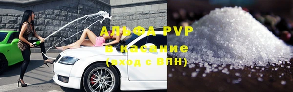 бошки Аркадак