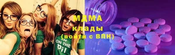 бошки Аркадак