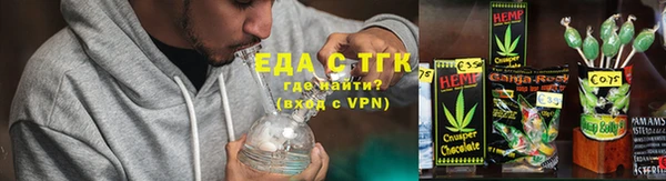 дурь Арсеньев
