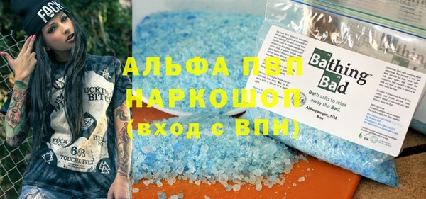 дурь Арсеньев