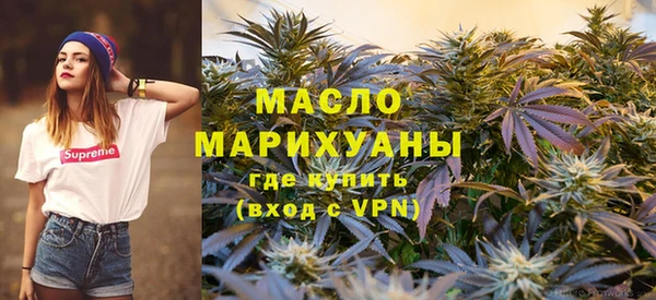 бошки Аркадак
