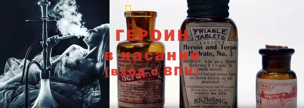 MDMA Магадан