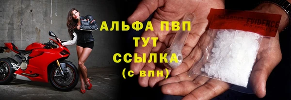 МДМА Магас