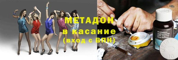 бошки Аркадак