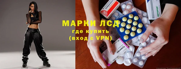 а пвп мука Армянск