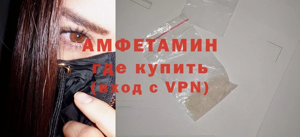 а пвп мука Армянск