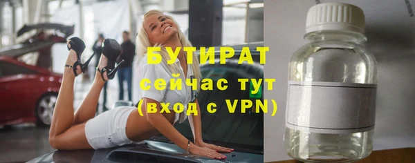 бошки Аркадак