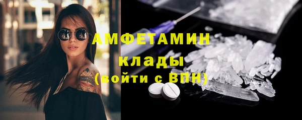 дурь Арсеньев