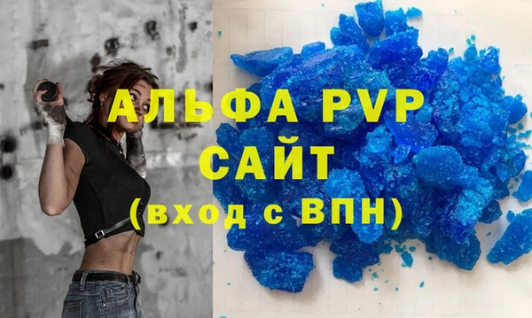 скорость Лихославль