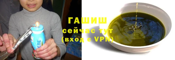 дурь Арсеньев