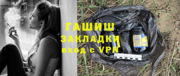 дурь Арсеньев