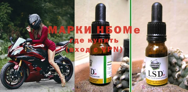 бошки Аркадак