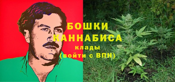 а пвп мука Армянск