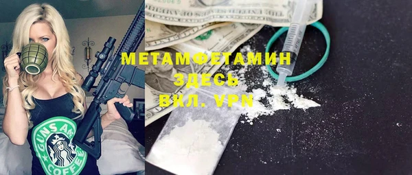 дурь Арсеньев