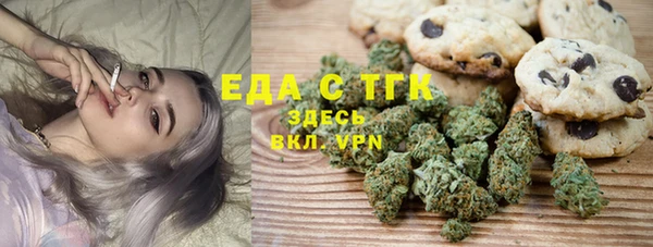 дурь Арсеньев