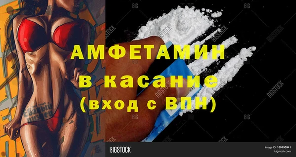 бошки Аркадак