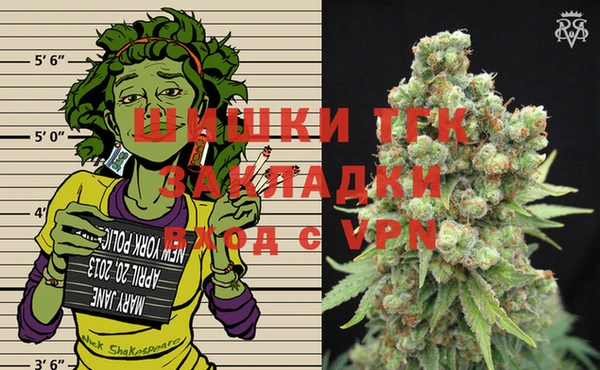 дурь Арсеньев