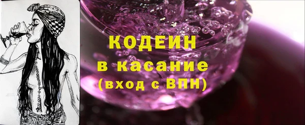 бошки Аркадак