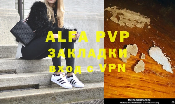 дурь Арсеньев