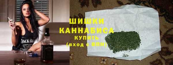 каннабис Липки
