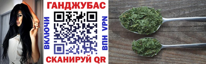 МАРИХУАНА AK-47  где продают наркотики  Себеж 